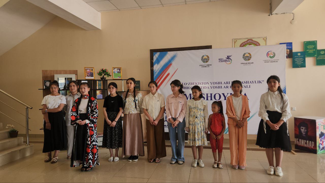 Urgut tuman Axborot-kutubxona markazida yosh kitobxonlar ishtirokida Mushoira kechasi tashkil etildi