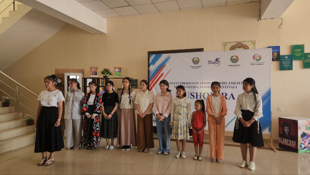 Urgut tuman Axborot-kutubxona markazida yosh kitobxonlar ishtirokida Mushoira kechasi tashkil etildi