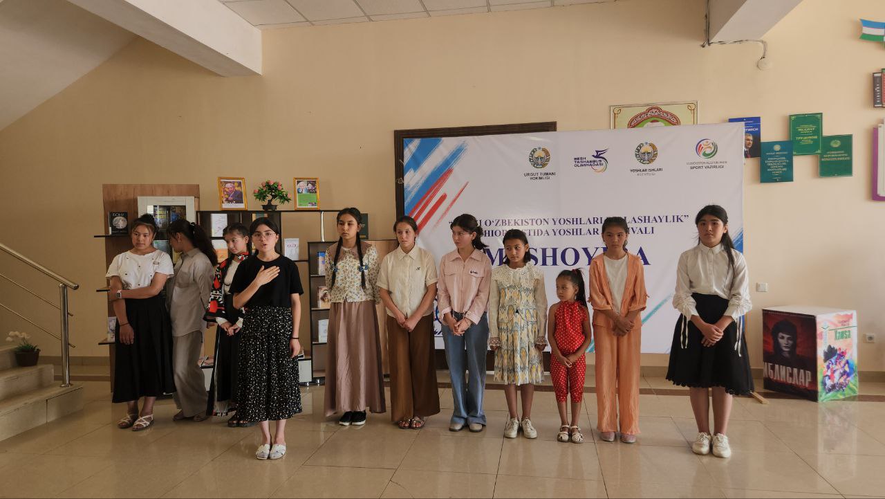 Urgut tuman Axborot-kutubxona markazida yosh kitobxonlar ishtirokida Mushoira kechasi tashkil etildi