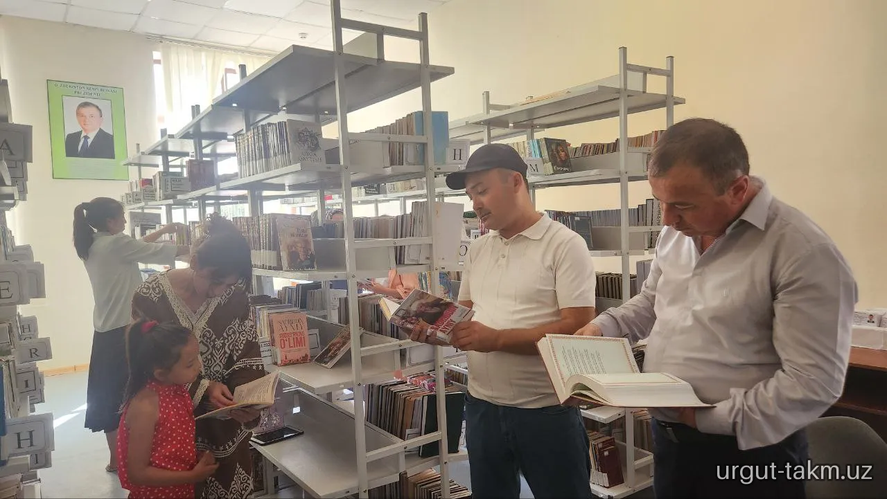 Tuman adliya bo‘limi va yoshlar  axborot-kutubxona markazida