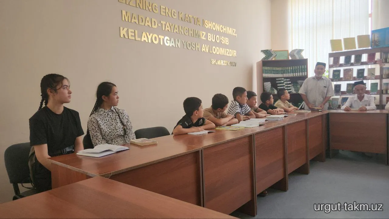 "Ulug‘bek xazinasi" kitobi taqdimotini o‘tkazdi