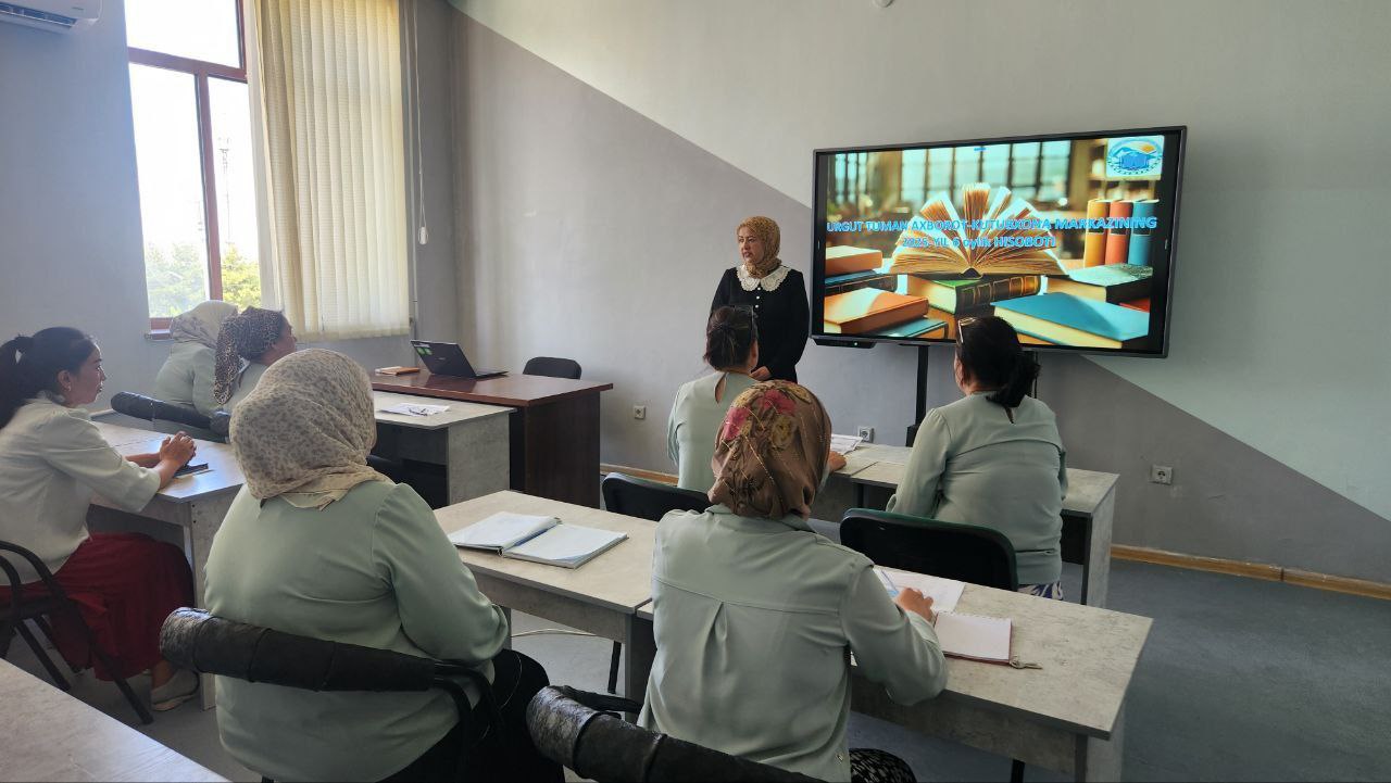 Urgut tuman axborot-kutubxona markazi xizmat rahbarlarining 2025-yilning birinchi yarm yilligi davomida amalga oshirilgan ishlari sarhisob qilindi