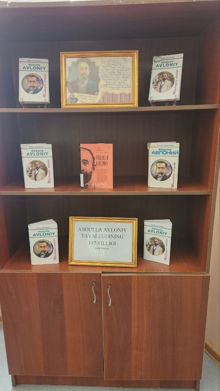 Ko'rgazma - Abdulla Avloniy tavalludining 147 yilligiga bag'ishlangan