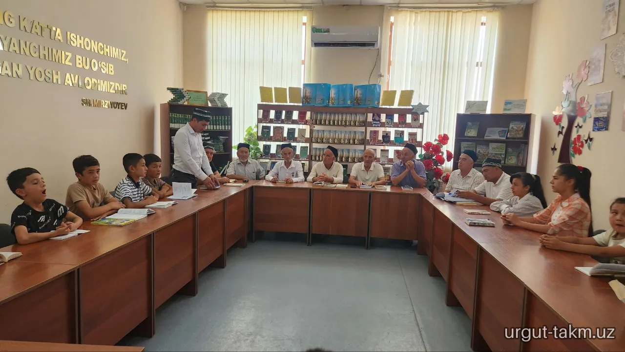 “Jaholatga qarshi ma’rifat”mavzusida tadbir bo‘lib o'tdi