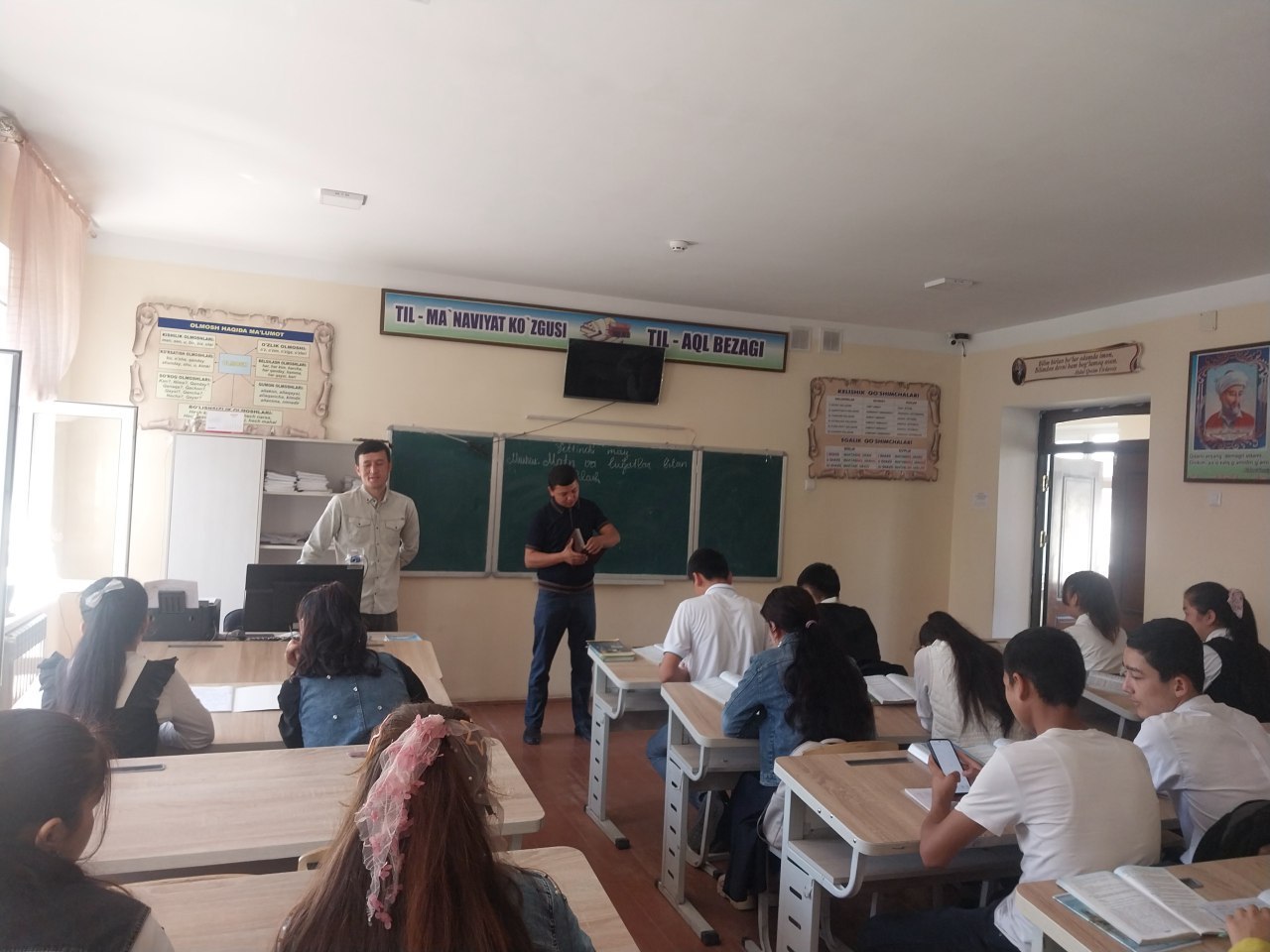 Dolzarb 90 kun - Beshkapa MFY 22-maktab