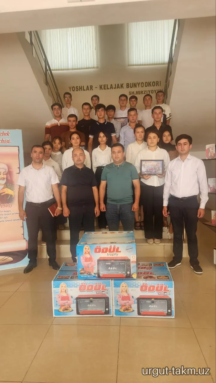 Urgutda "Yoshlar va qonun" huquqiy tanlovi bo'lib o'tdi