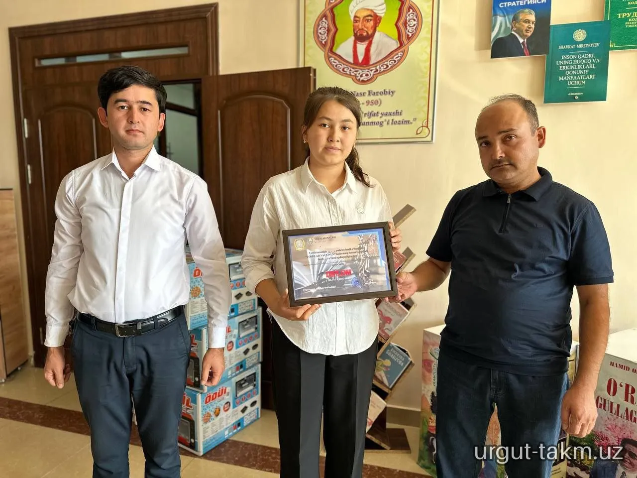 Urgutda "Yoshlar va qonun" huquqiy tanlovi bo'lib o'tdi