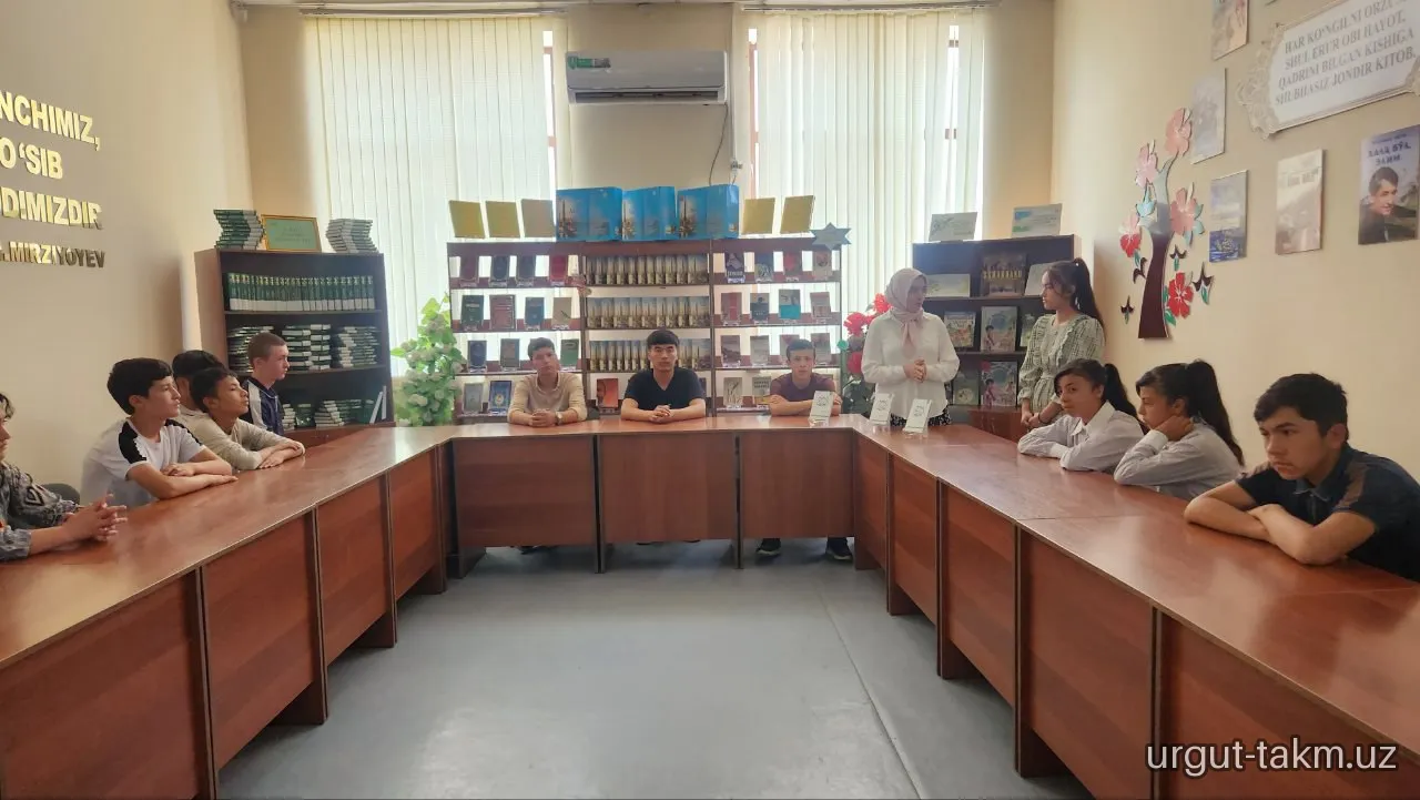 Urgut tuman axborot-kutubxona markazida Imom al -Buxoriy tavallud topgan kun munosabati bilan davra suhbati tashkil etildi