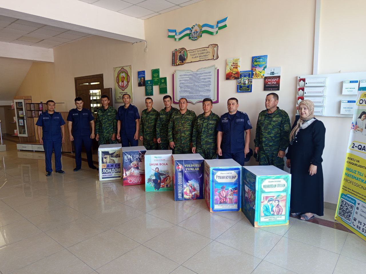 Urgut tuman axborot-kutubxona markazida tuman Favqulodda vaziyatlar bo‘limi  bilan kutubxona bo‘ylab ekskursiya tashkil etildi