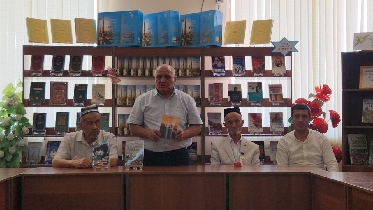 Urgut tuman axborot-kutubxona markazida  Turon fanlar akademiyasi  Samarqand filiali rahbar o‘rinbosari, yozuvchi va jurnalist Zubaydullo Ibragimovning "Ko‘ngil kaliti " turkum she‘rlar to‘plami kitobi taqdimoti tashkil etildi