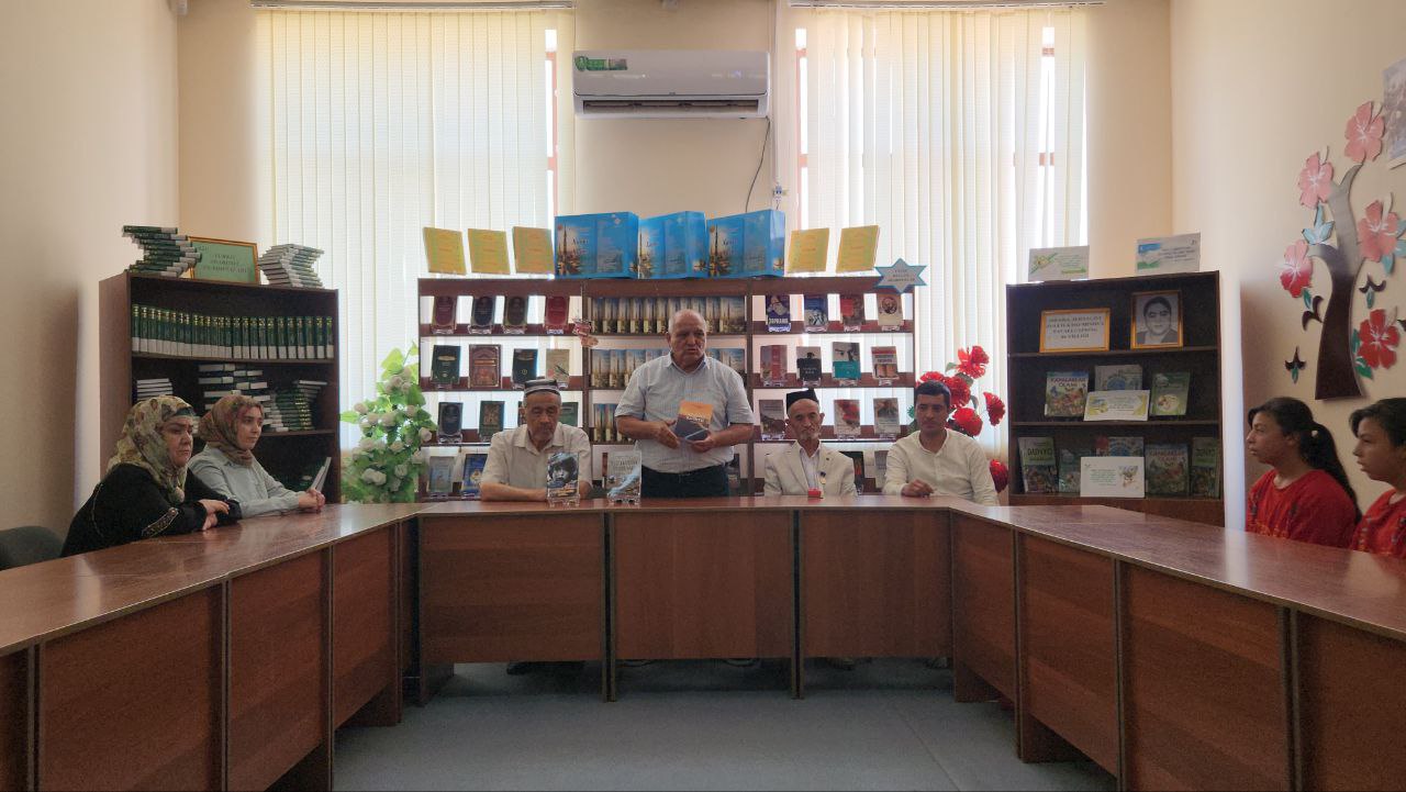 Urgut tuman axborot-kutubxona markazida  Turon fanlar akademiyasi  Samarqand filiali rahbar o‘rinbosari, yozuvchi va jurnalist Zubaydullo Ibragimovning "Ko‘ngil kaliti " turkum she‘rlar to‘plami kitobi taqdimoti tashkil etildi