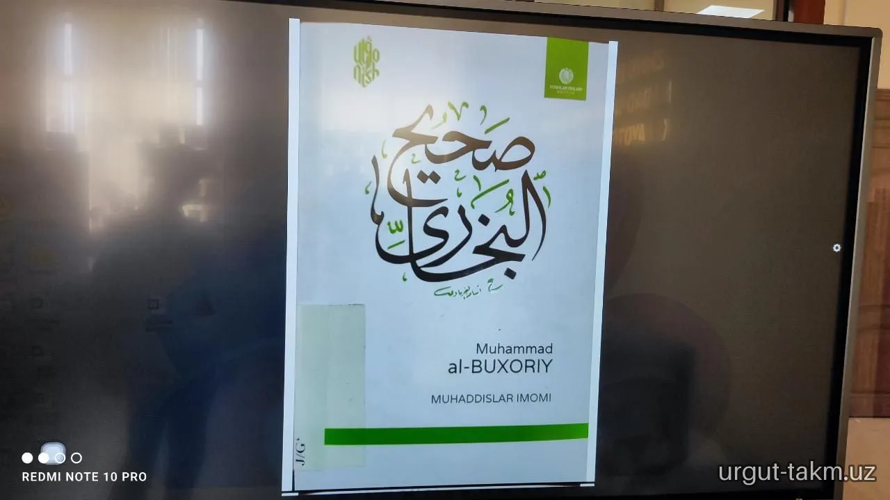 Urgut tuman Axborot-kutubxona markazi xodimlari ham har kun biz bilan 20 sahifa kitob o‘qishni amalga oshirish jarayonida