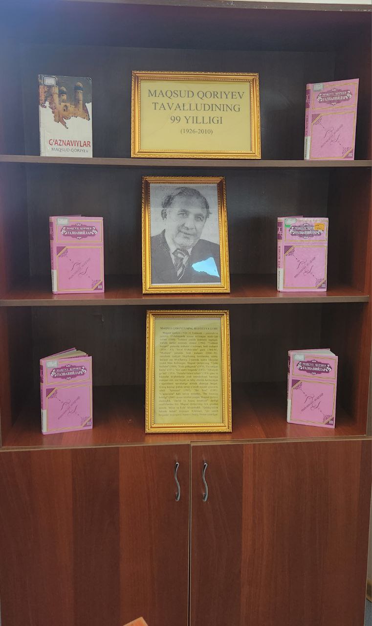 Kitob ko'rgazma - Maqsud Qoriyev tavalludiga bag'ishlangan