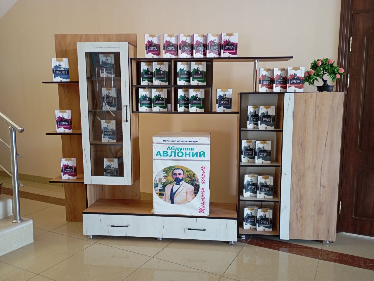 Fondlarni to‘ldirish, saqlash va ularga ishlov berish bo‘limi tomonidan yangi adabiyolar an‘anaviy ko‘rgazmasi tashkil etildi.