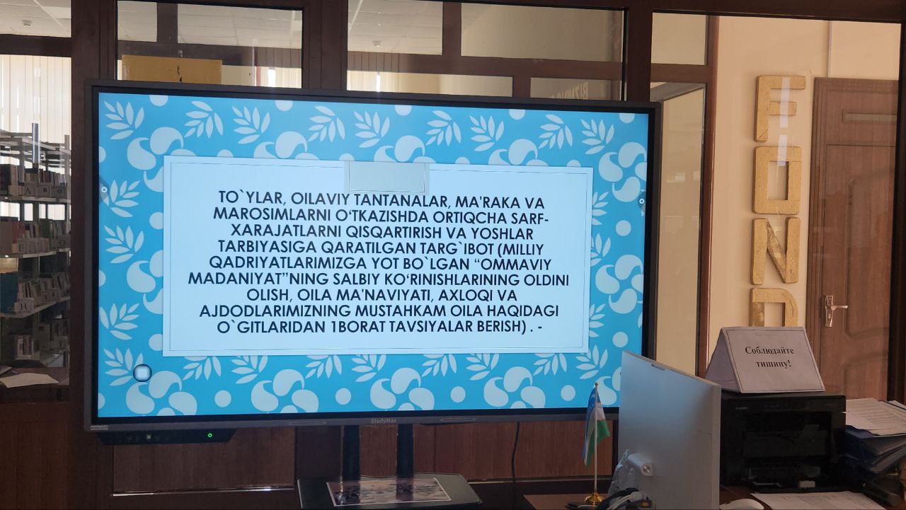 Ortiqcha sarf-xarajatlarni qisqartirib,yoshlar ilmiga sarflaylik