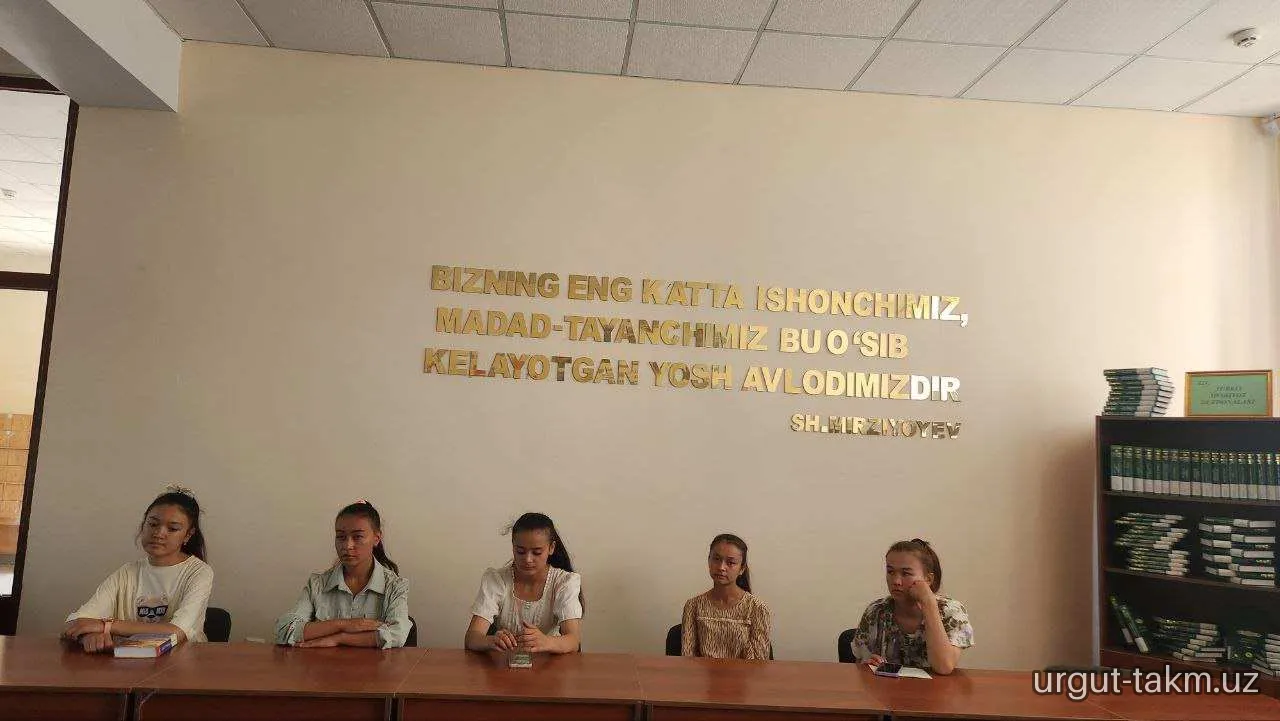 “Kitob va mutolaa haftaligi” - 02.09.2025