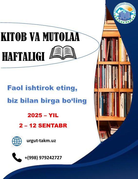 2025-yil 2-12-sentabr kunlari “Kitob va mutolaa haftaligi” o‘tkaziladi