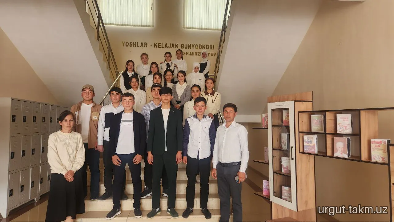 Kutubxona bo'ylab ekskursiya - 4-maktab