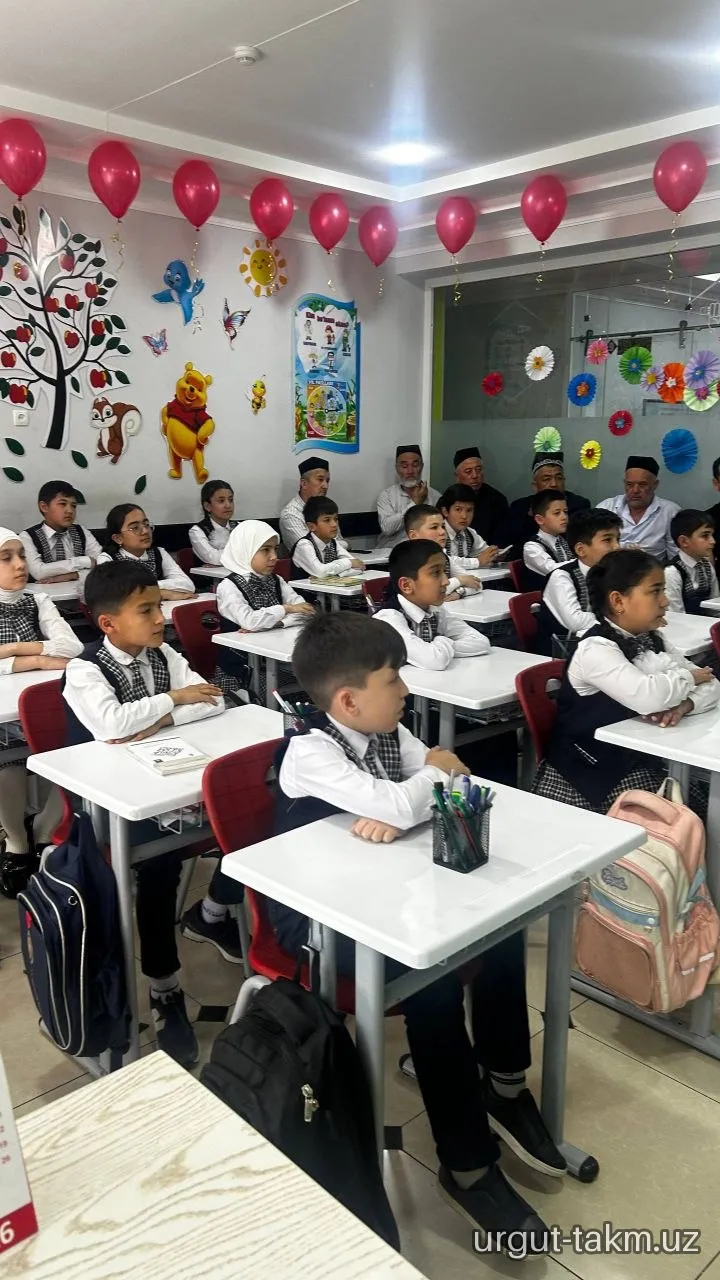 "O'ZBEKISTON - KITOBXONLAR YURTI" shiori ostida bayram tadbiri tashkil etildi.