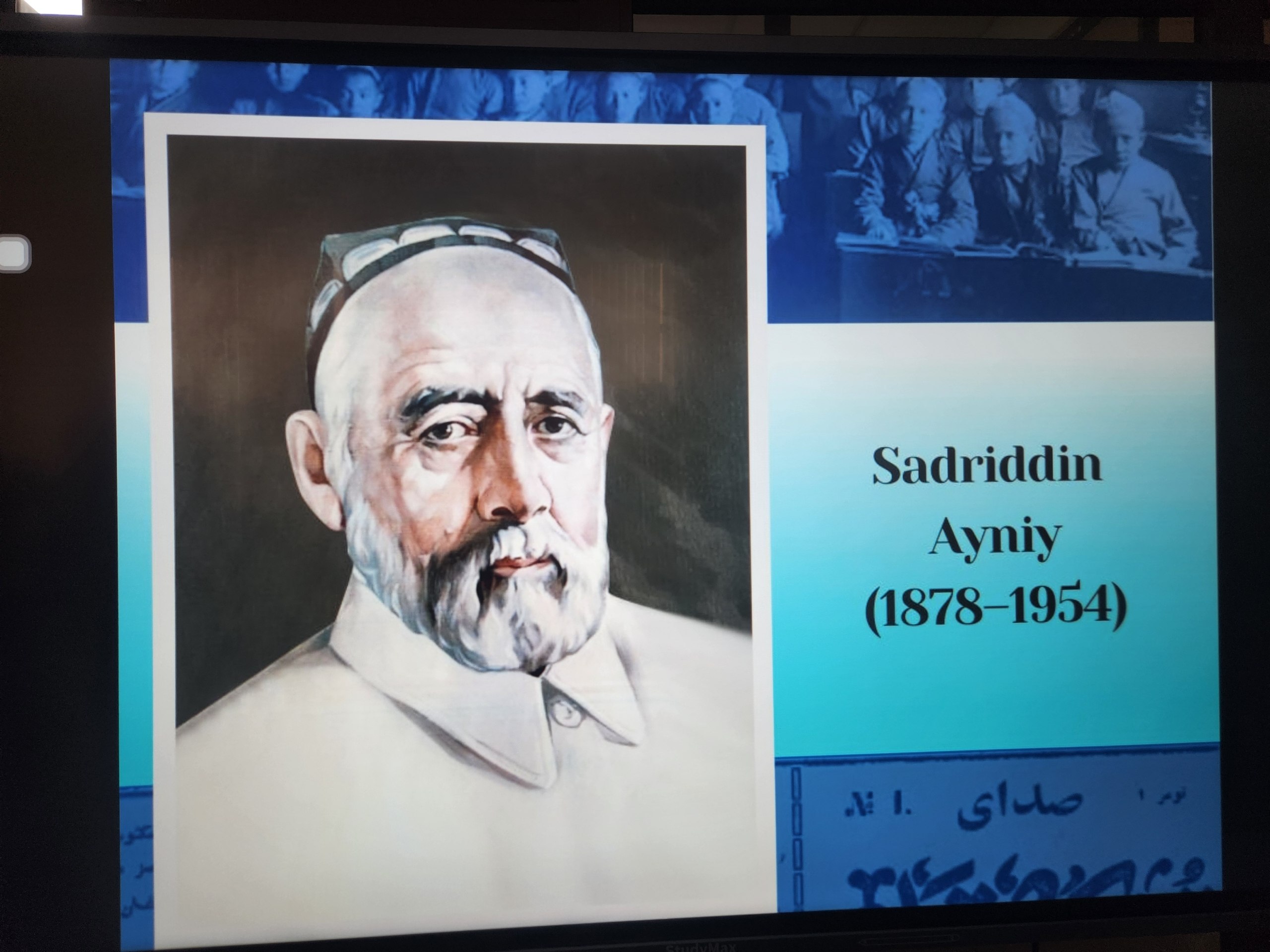 “Ayniy – ma’rifatparvar” nomli adabiy-badiiy kecha yuqori saviyada tashkil etildi