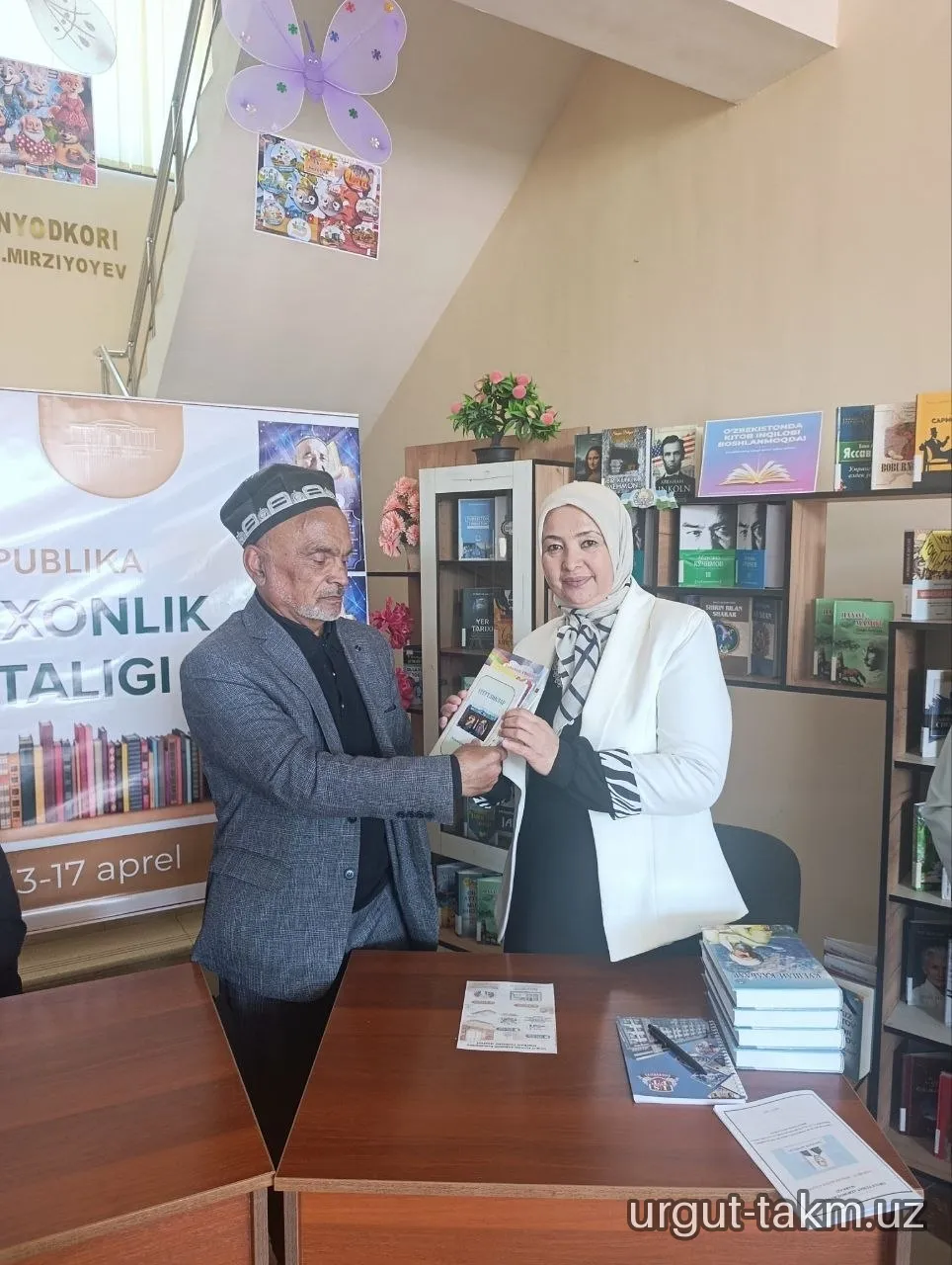 Kitobxonlik haftaligi doirasida "Farzandimga kitob sovg'a qilaman" nomli kitob aksiyasi tashkil etildi