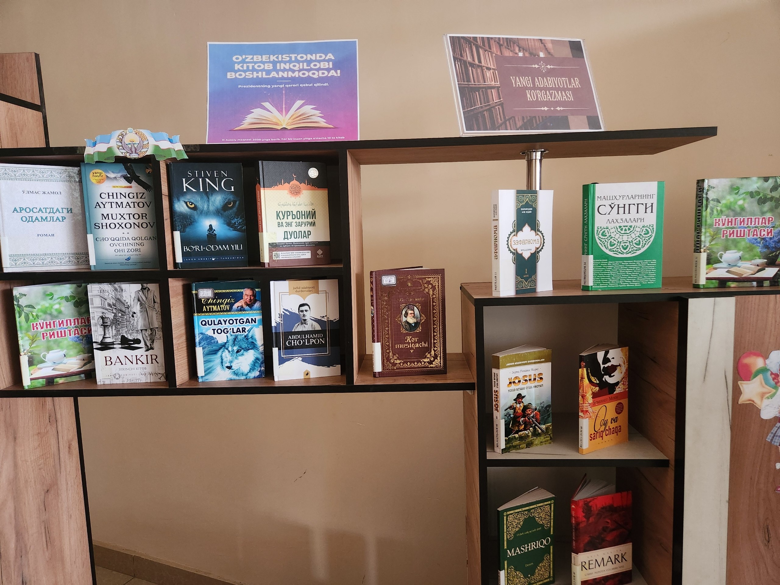 "Barcha kitoblar siz uchun" deb nomlangan kitob ko‘rgazmasi tashkil etildi