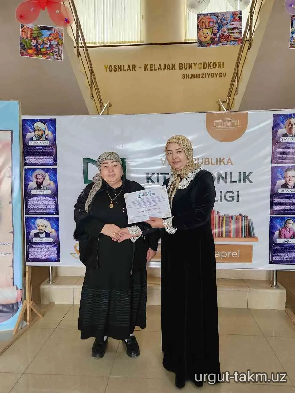 "Kitobxonlik haftaligi" doirasida yosh kitobxonlar uchun kutilmagan bibliografik sharh bo‘lib o‘tdi.