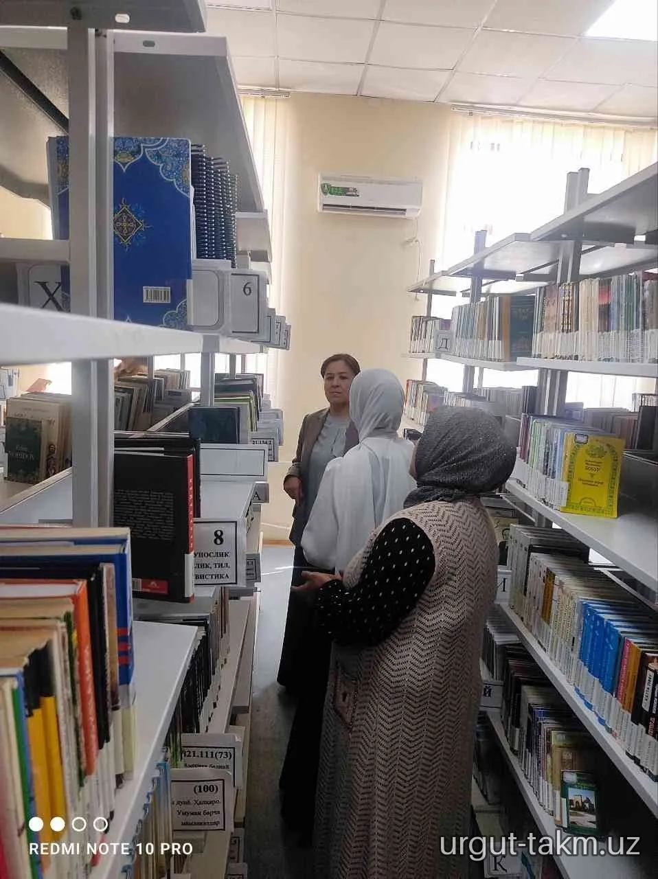 MMTB tasarrufidagi 54-83-umumiy o‘rta maktabi uchun kutubxona bo‘ylab sayohat uyushtirildi
