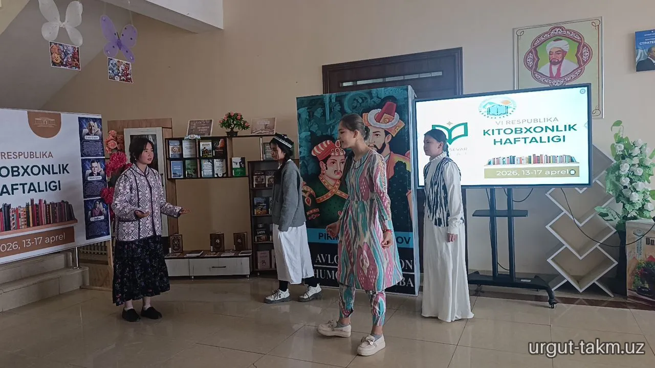 Zamonaviy o‘zbek adabiyotining o‘qishli asarlaridan biri — Javlon Jovliyevning "Qo‘rqma" romani asosida tayyorlangan sahna ko‘rinishi