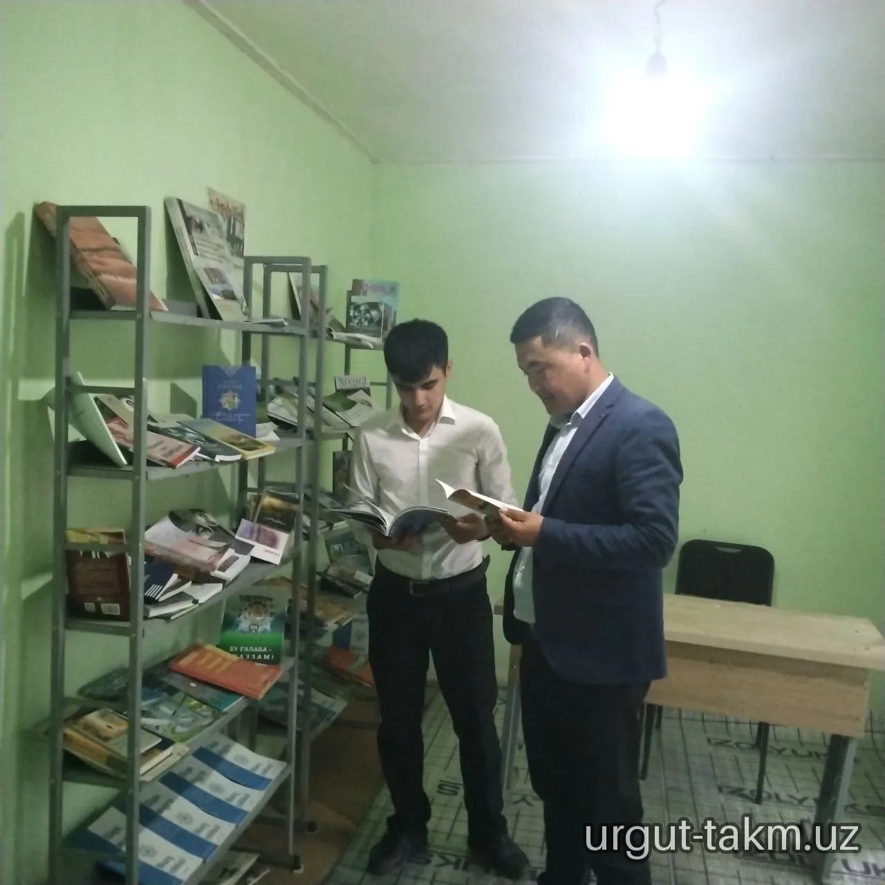 Tumanimizning tog'li hududida joylashgan "Shirvoq ota" mahallasi yoshlari kutubxonasi kitobxon yoshlar bilan gavjum!