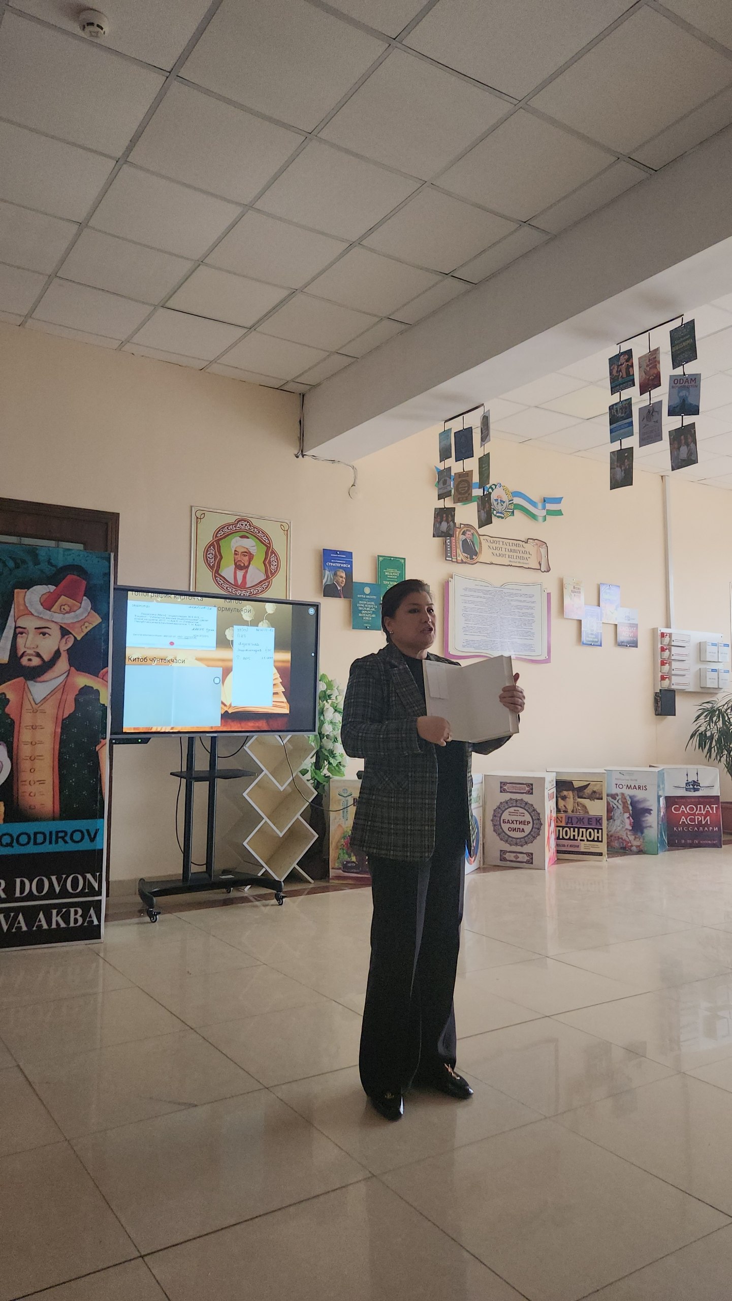 "Kutubxonachilar ishini rivojlantirib,kitobxonlikni ko’paytiraylik “ nomli maktab kutubxonachilari uchun seminar tashkil qilindi