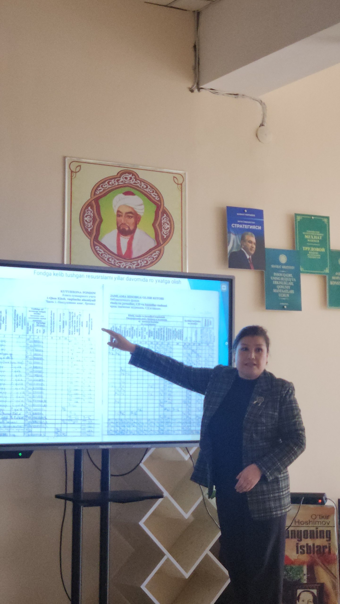 "Kutubxonachilar ishini rivojlantirib,kitobxonlikni ko’paytiraylik “ nomli maktab kutubxonachilari uchun seminar tashkil qilindi