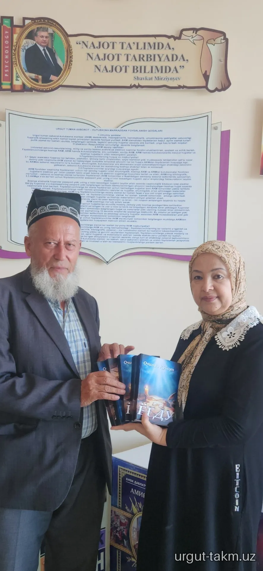 O‘zbekiston Yozuvchilar uyushmasi a’zosining bu galgi to‘plami "YOG‘DU" deb nomlangan bo‘lib, siz uchun tavsiya etiladi