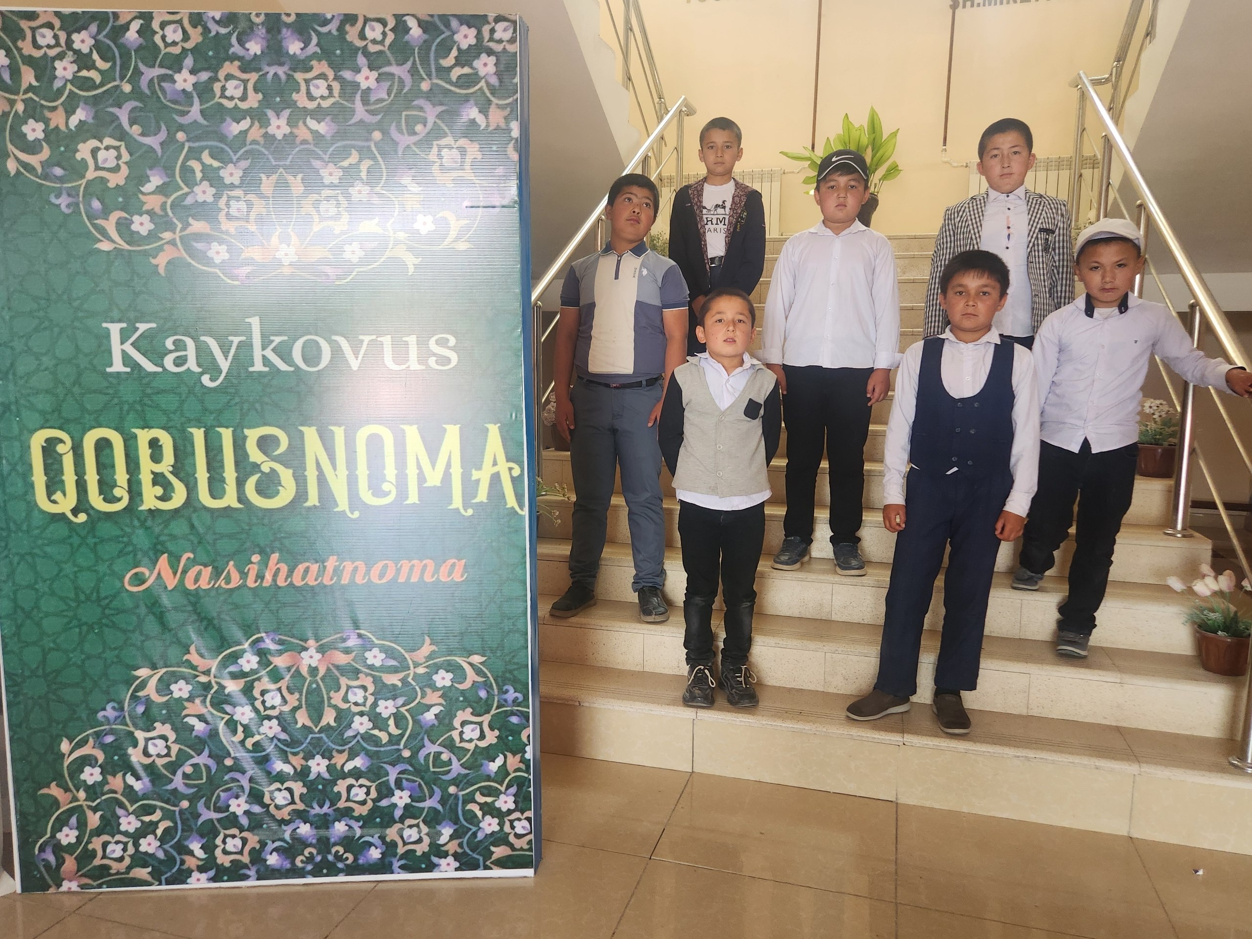 Urgut tumani axborot-kutubxona markaziga 75-umumiy o‘rta ta‘lim maktabi o‘quvchilari uchun kutubxona bo‘ylab  sayohat tashkil etildi.