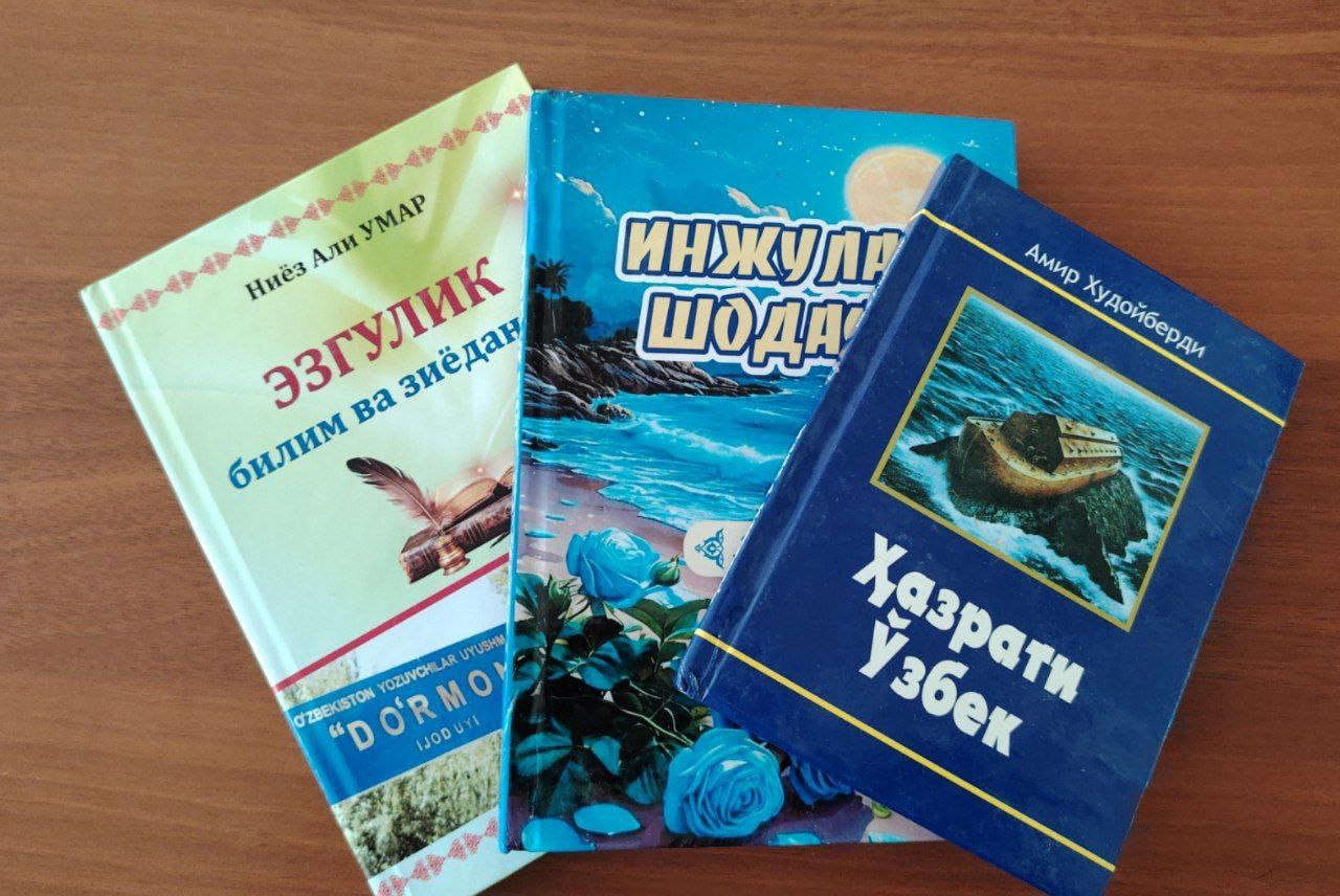 Kutubxonaga kitob sovg‘a qilaman - shoira Farog'at Farmonova