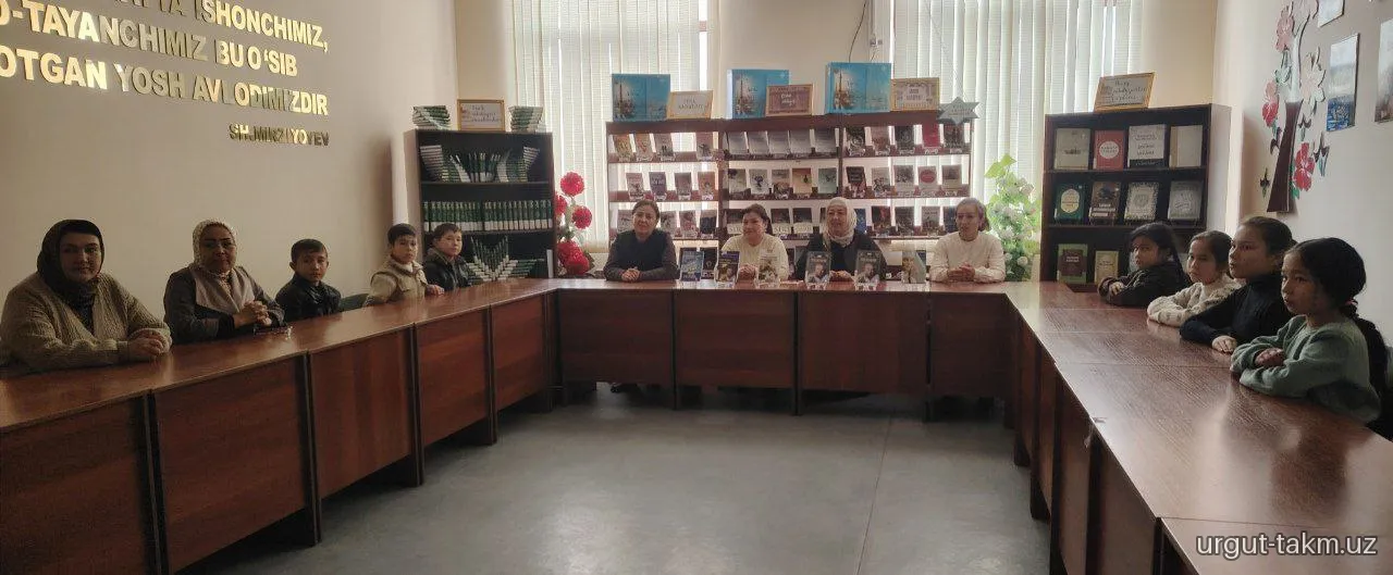 Urgut tuman axborot-kutubxona markazida Qirg‘iziston   xalq yozuvchisi Chingiz Aytmatovning tavallud  topgan kun munosabati bilan davra suhbati bo‘lib o‘tdi.