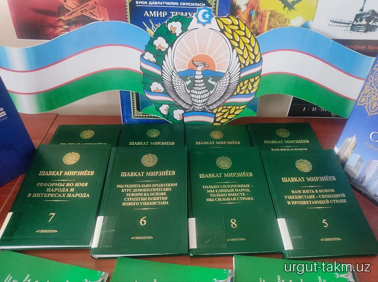 "Yangi Oʻzbekiston — taraqqiyot va buyuk kelajak sari" mavzusida kitob koʻrgazmasi tashkil etildi