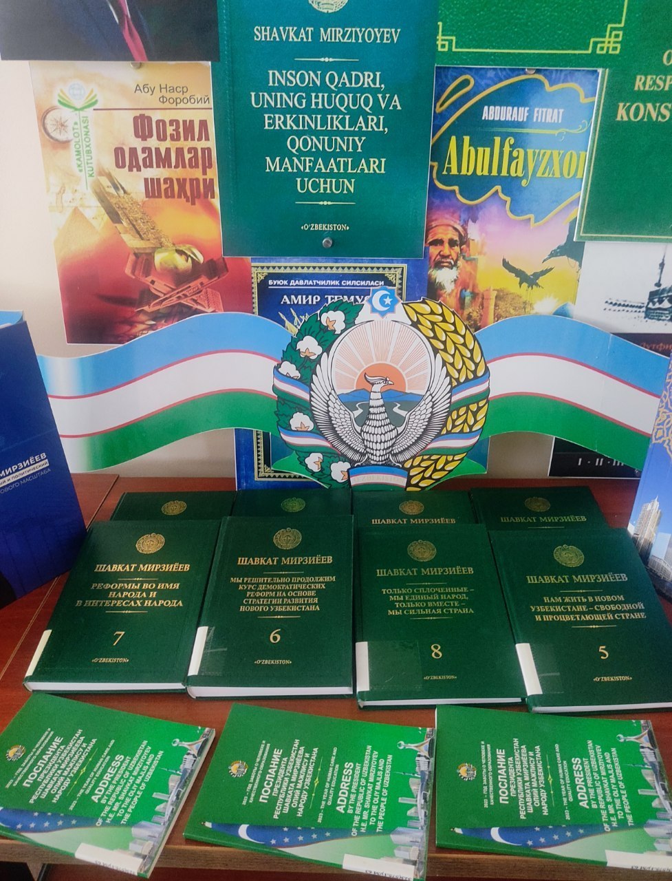 "Yangi Oʻzbekiston — taraqqiyot va buyuk kelajak sari" mavzusida kitob koʻrgazmasi tashkil etildi
