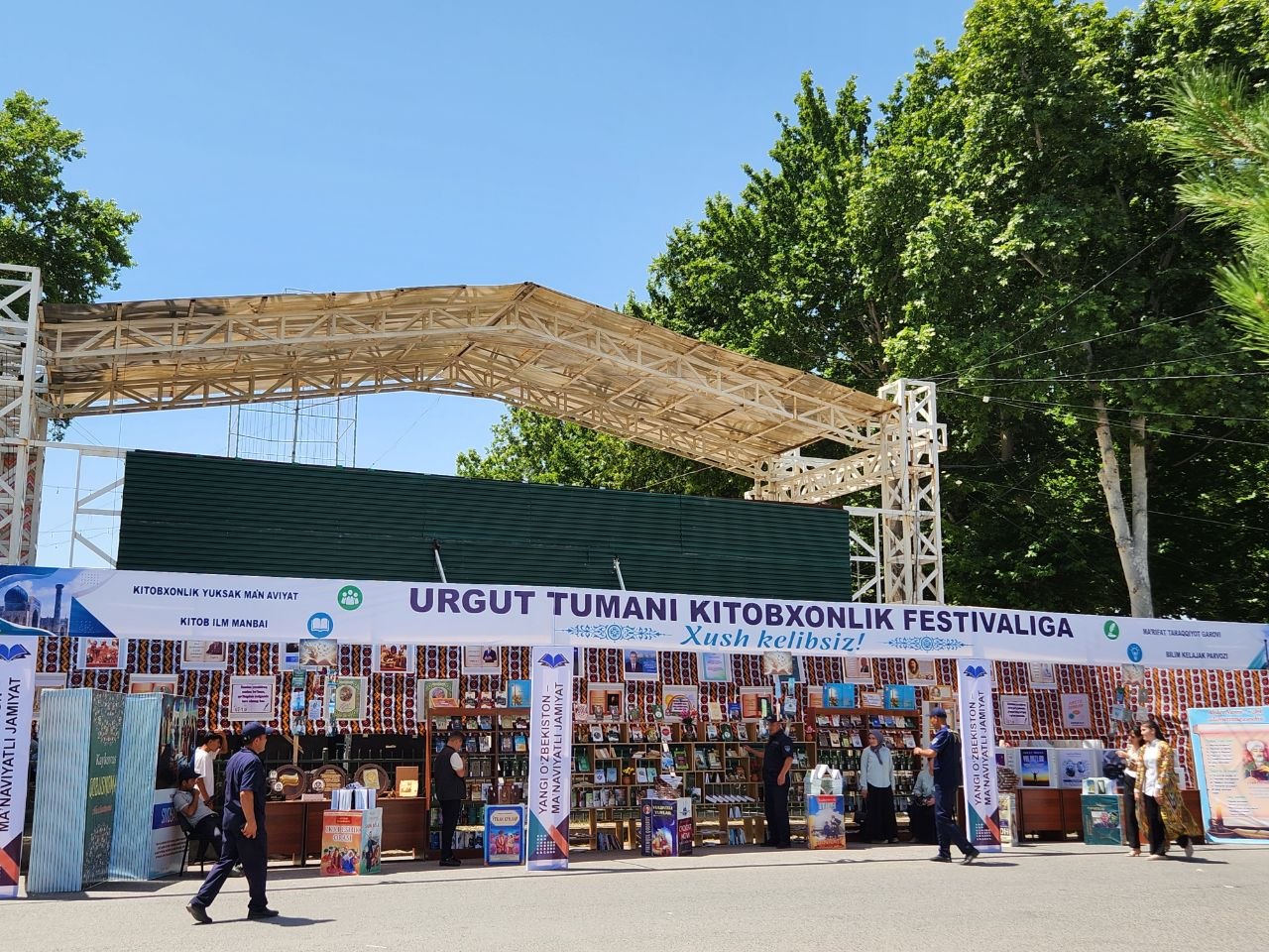 Kitobxonlik festivaliga Urgut tumani