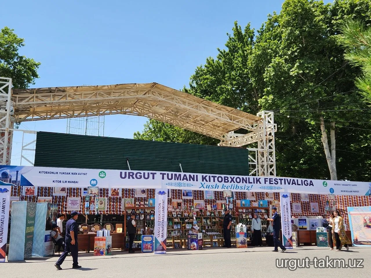 Kitobxonlik festivaliga Urgut tumani