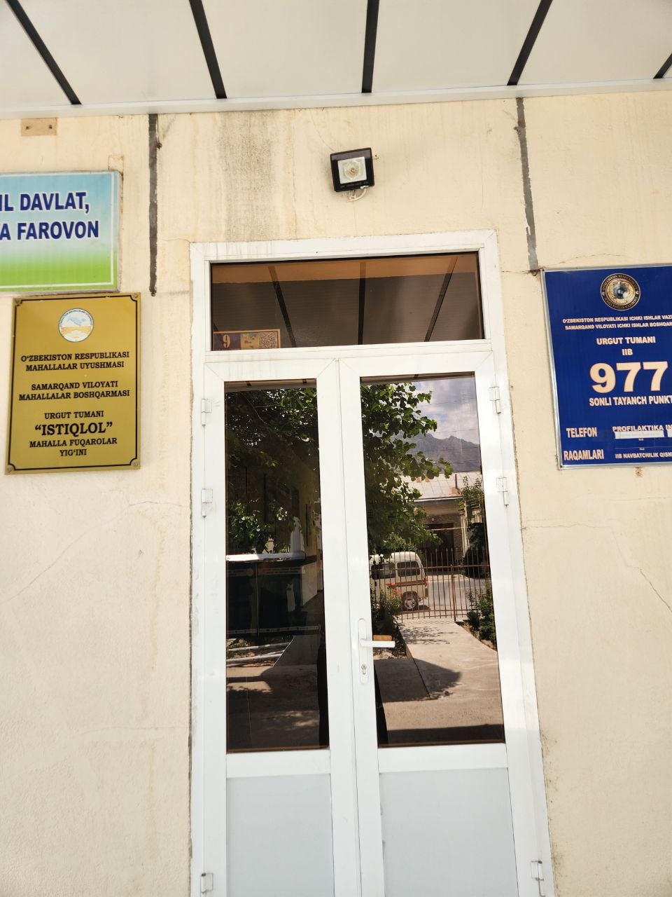 Urgutlik volontyorlar “Istiqlol” mahallasida