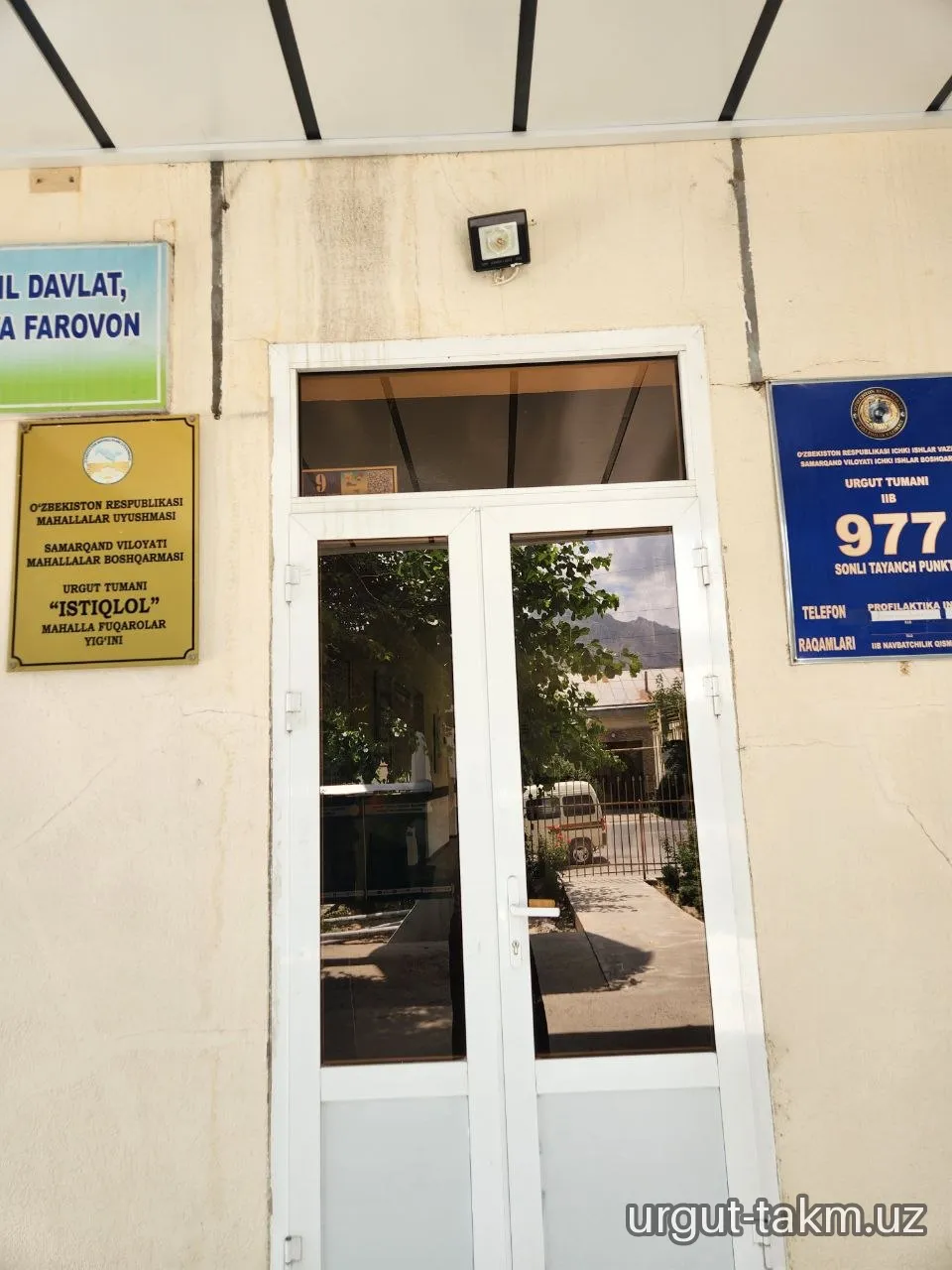Urgutlik volontyorlar “Istiqlol” mahallasida