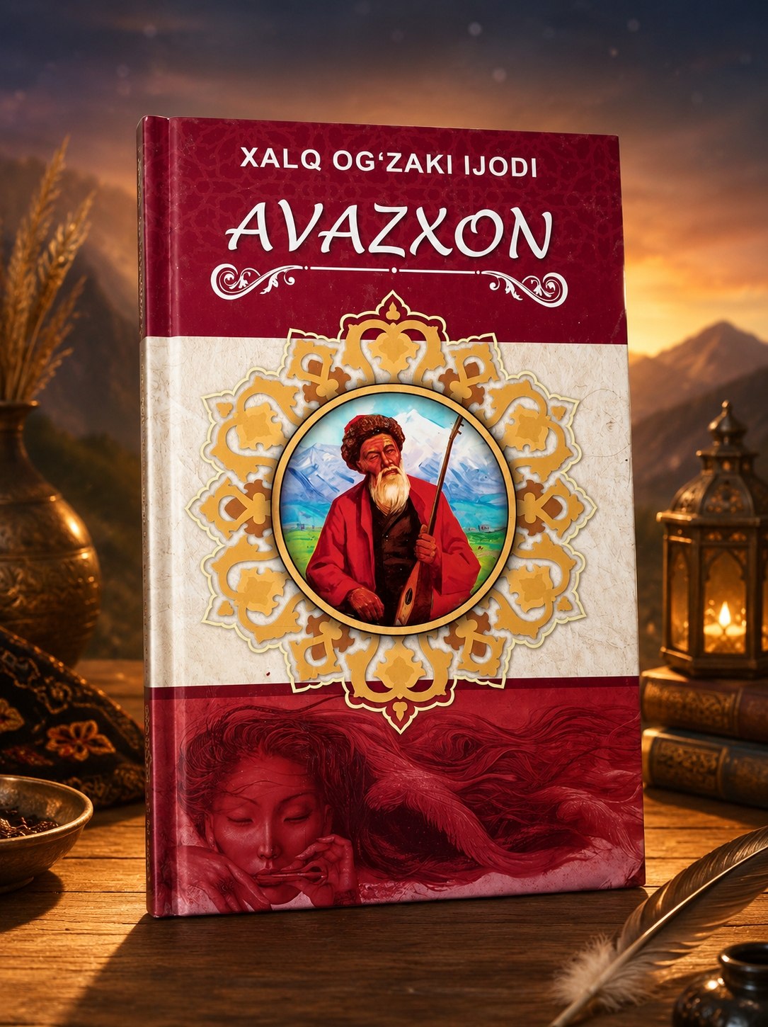 “Avazxon” — xalq og‘zaki ijodining bebaho durdonasi!