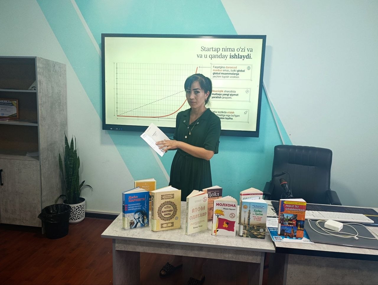 Urgutda yosh kitobxonlar bilan qizg‘in suhbat bo‘lib o‘tdi