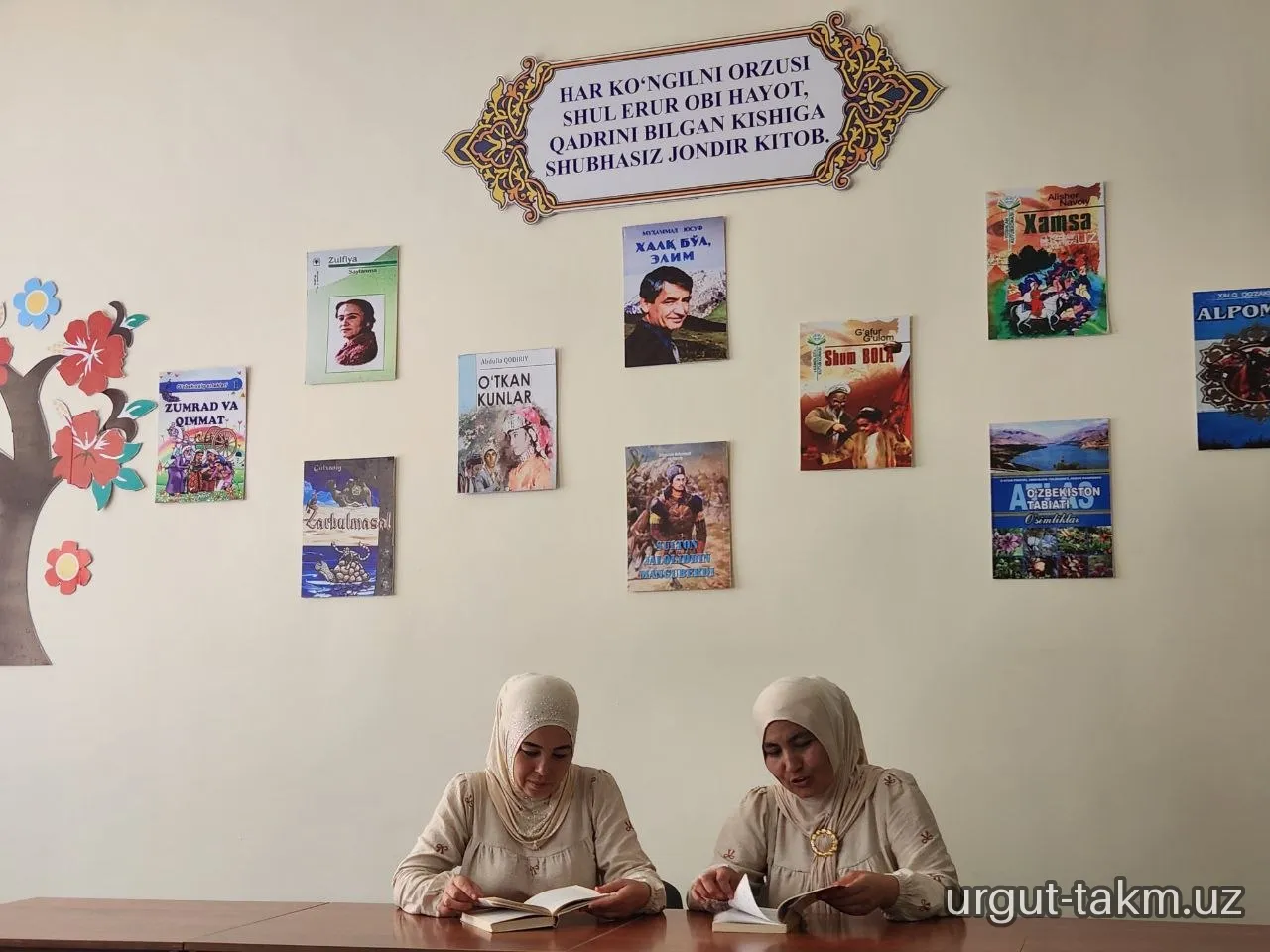 Farzand tarbiyasiga mas’uliyat bilan yondashadigan faol onalar tashrif buyurib,kutubxonaga a‘zo bo‘lib, o‘zlari va farzandlari uchun kitoblar olib ketishdi