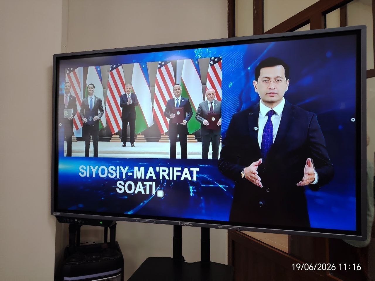 “Prezident islohotlari — taraqqiyot poydevori”