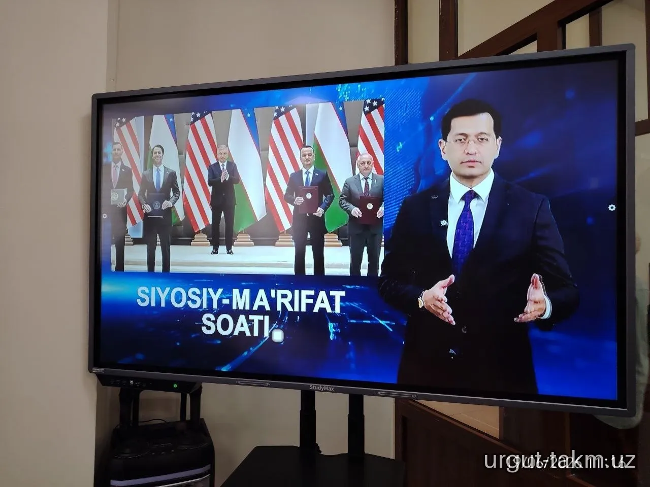 “Prezident islohotlari — taraqqiyot poydevori”