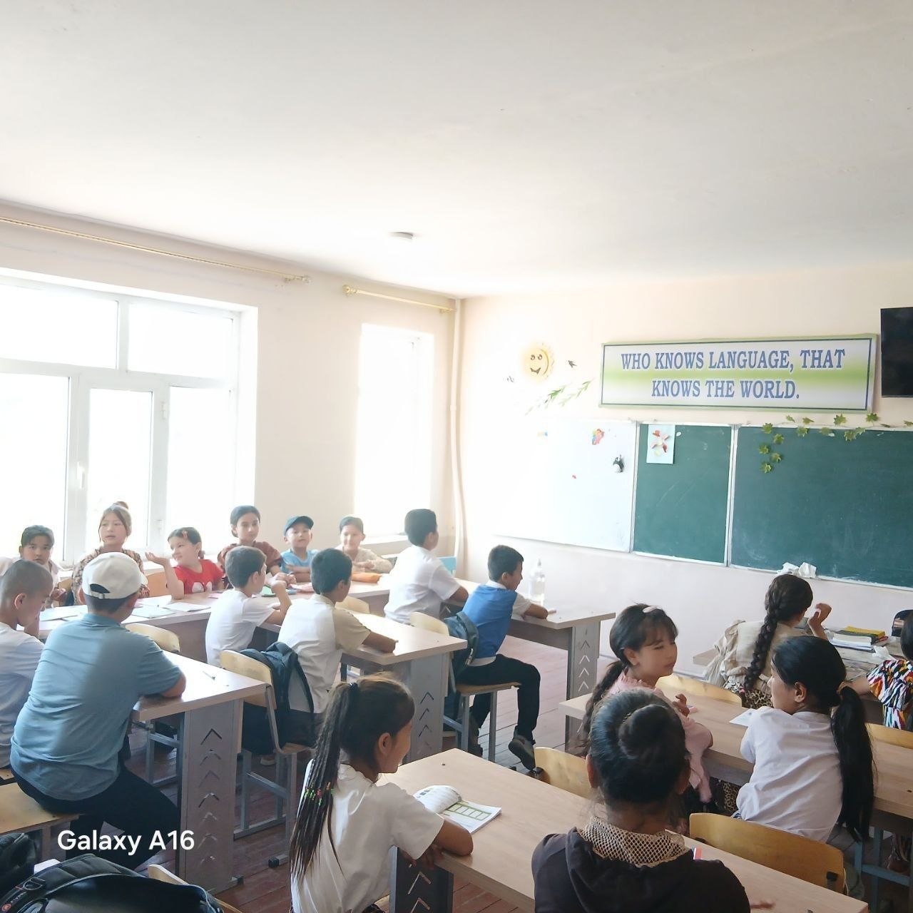 Ta'til — kitob bilan yanada maroqli -47-maktab