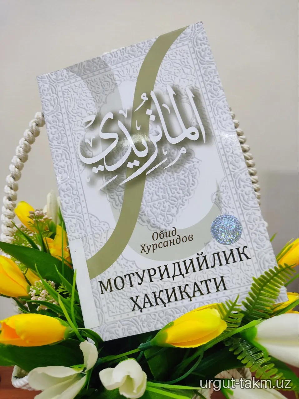 Maturidiylik haqiqati - O. Xursandov