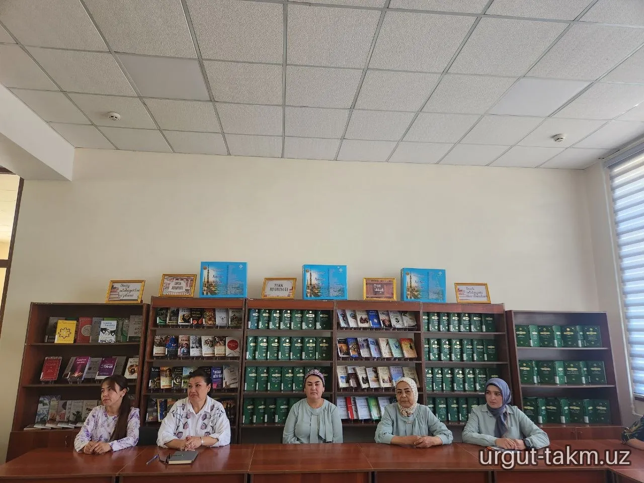 Urgut tuman axborot-kutubxona markazi xodimlari uchun navbatdagi “Siyosiy-ma’rifat” soati
